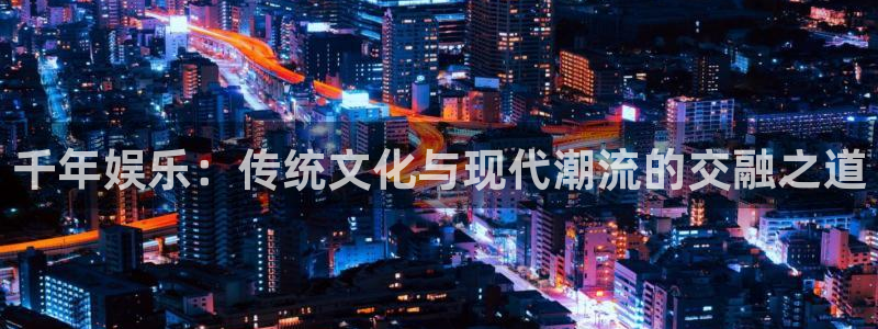 盛煌平台官方网站