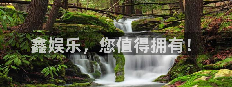 盛煌平台游戏官网平台入口