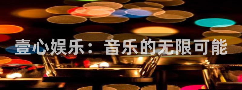 盛煌平台pg电子游戏在线玩