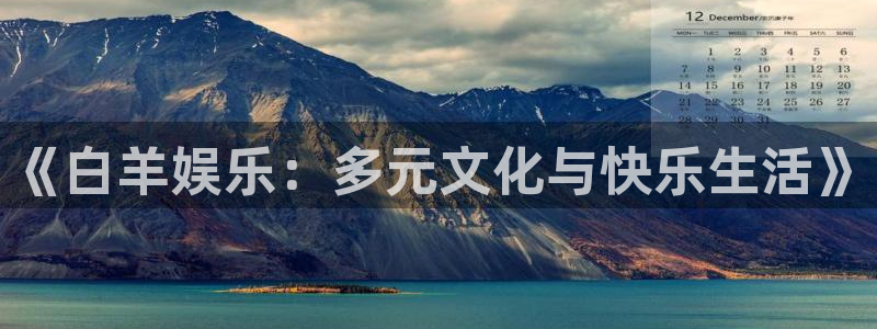 下载盛煌平台
