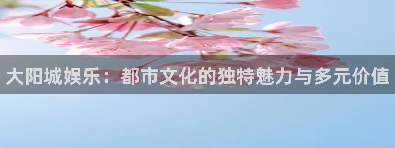 壹号app官方登录入口下载