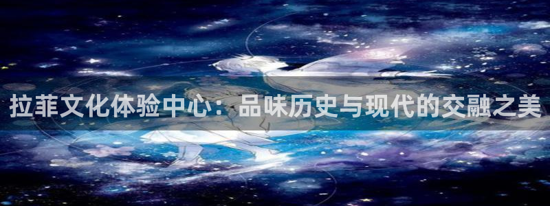 壹号电子娱乐app下载安装