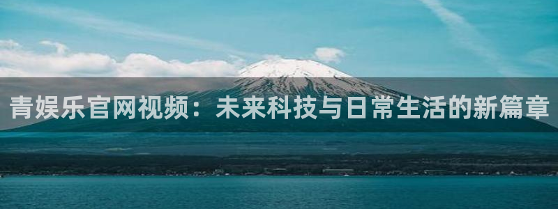 盛煌平台平台官网登录入口
