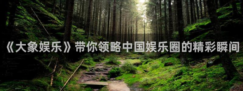 盛煌平台平台官网版最新