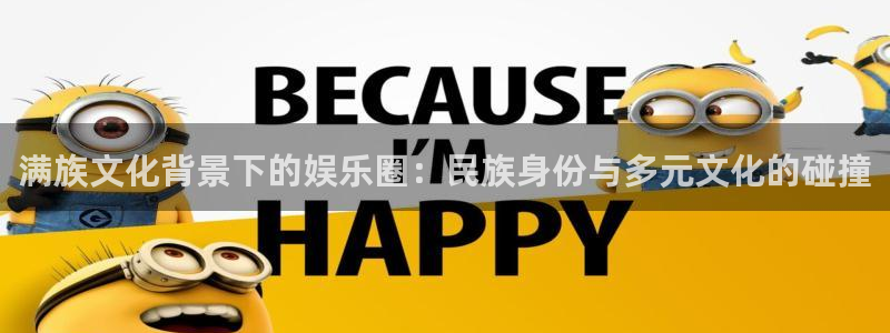 盛煌平台app下载