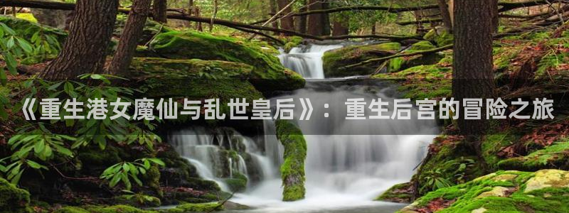 盛煌平台注册网站