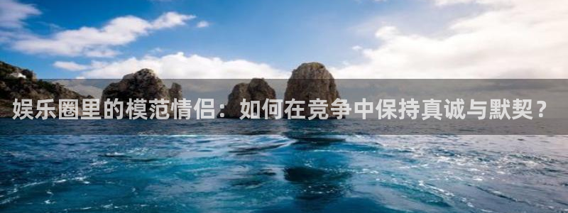 盛煌平台预测在线预测