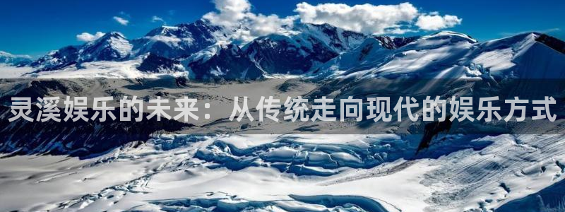 pg盛煌平台平台下载入口
