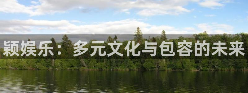 壹号电子娱乐app下载