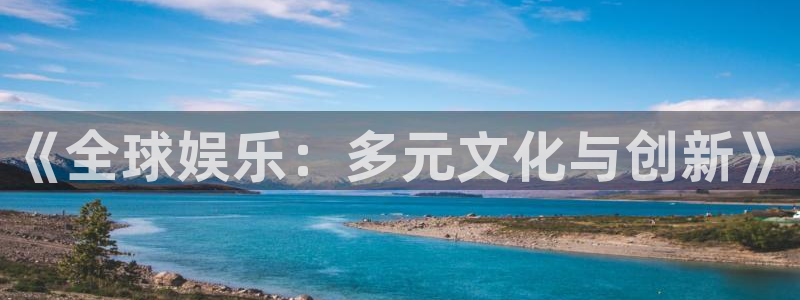 盛煌平台在线预测