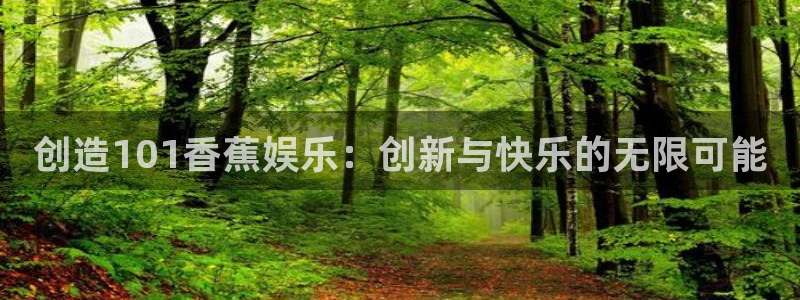 壹号大舞台,有梦你就来