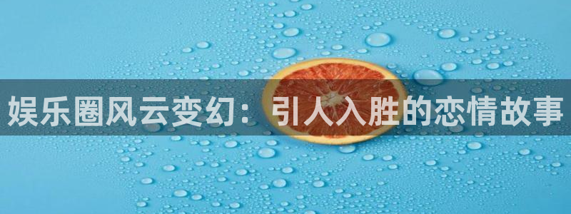 盛煌平台.ccmpc29官网版下载