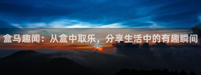 盛煌平台注册链接