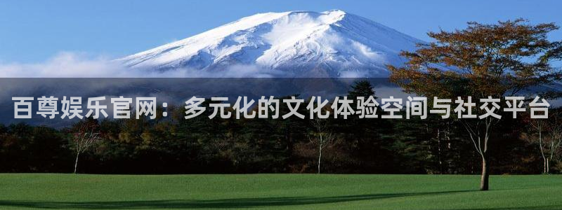 壹号大舞台,有梦你就来