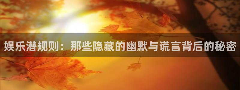 盛煌平台pg